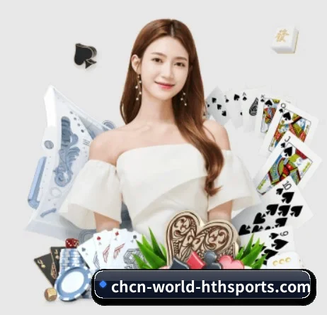 华体会品牌服务平台 APP
